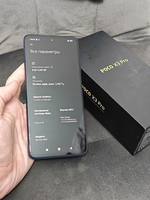 Poco X3 Pro 256/8+3