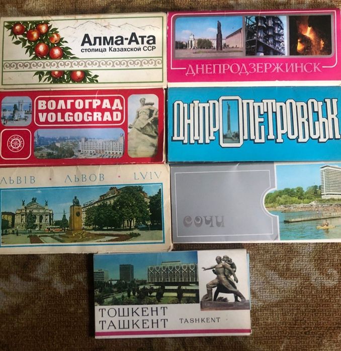 Наборы открыток на разные темы времён  СССР, начиная от 1961г.
