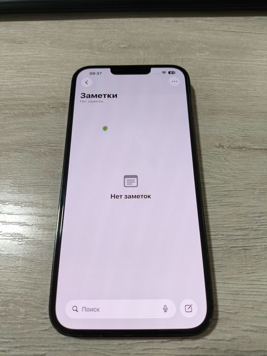 Iphone 13 pro max 256gb 86%