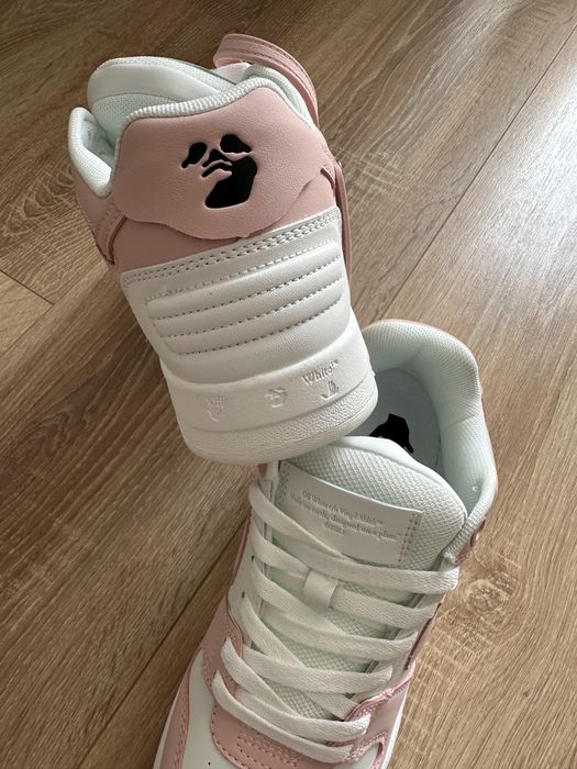 Off-White Out Of Office