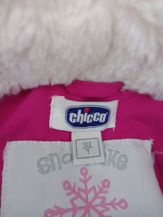 Лыжный костюм Chicco