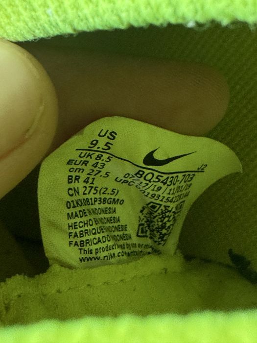 Vand Nike Superfly 7