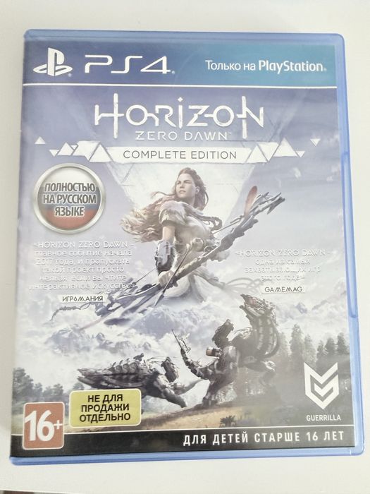 Продам Игры для ps4