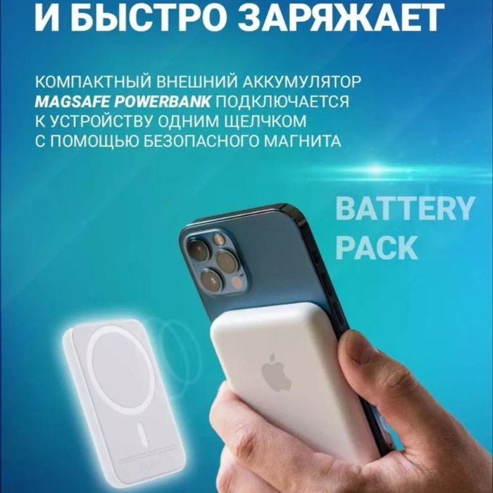 yana bir yangilik.

Endilikda siz x8 noyob to'p