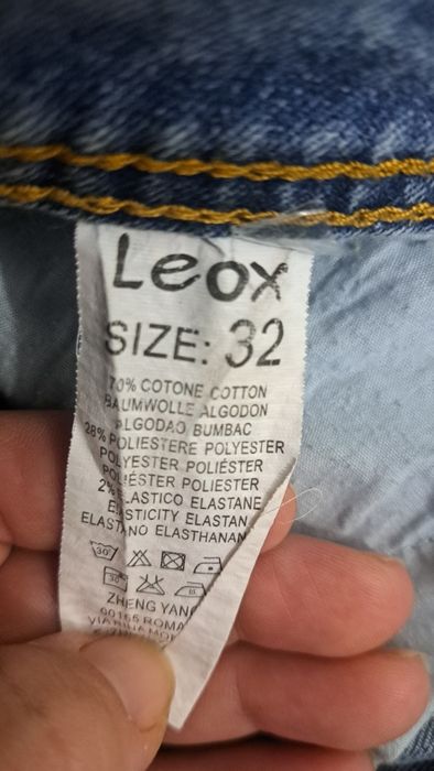 Мъжки дънки 32 р-р
