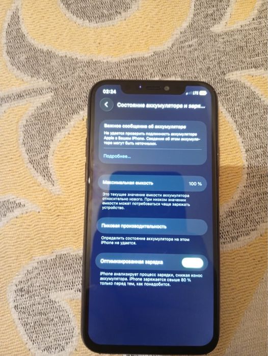 Iphone 11 pro 64gb 100%