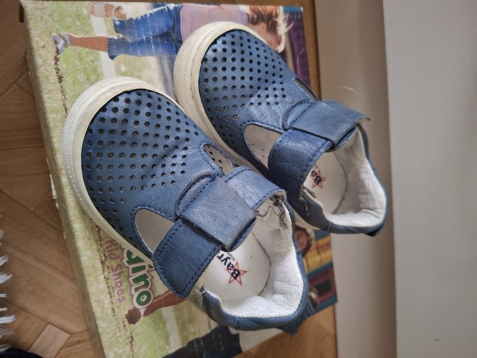 Натуральная кожа 21р