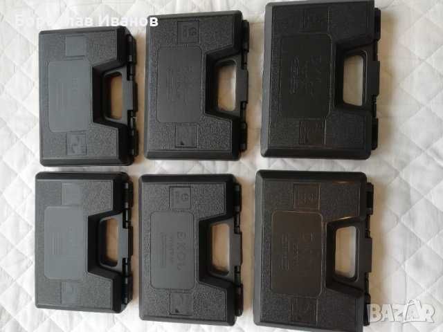 Кутия за пистолет