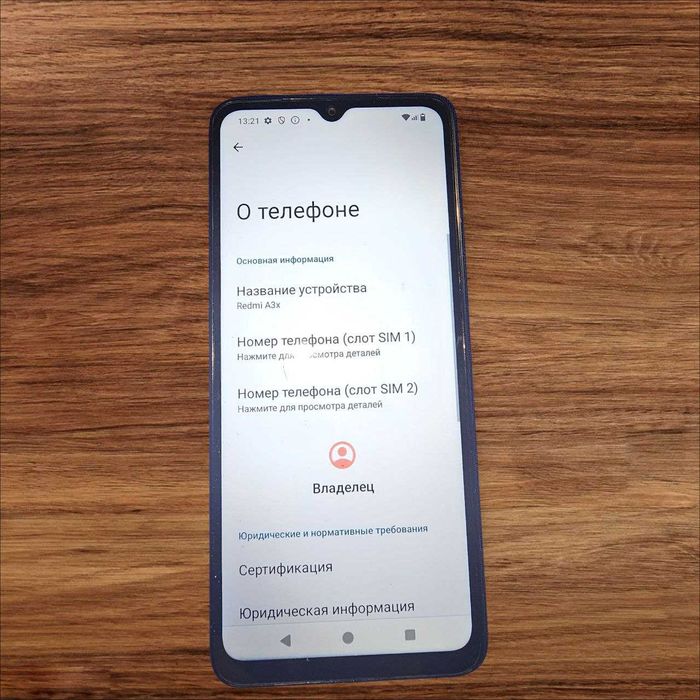 Redmi 3Ax 4/128 идеал по состоянию