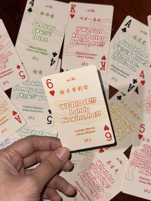 Игровые карты в тематике Формула1