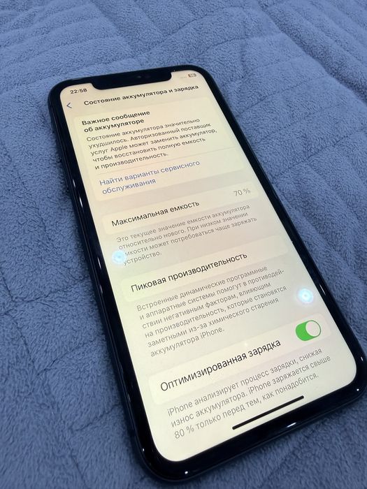 IPhone 11 64 гб с коробкой