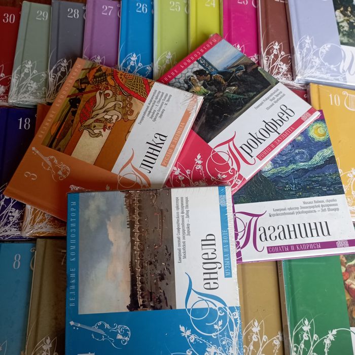 56 дисков Великие композиторы, CD диски, подарок