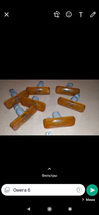 Повторитель поворотника в крыло