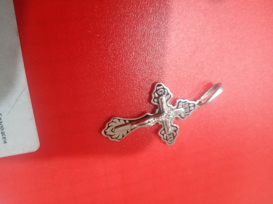 Продам   серебро