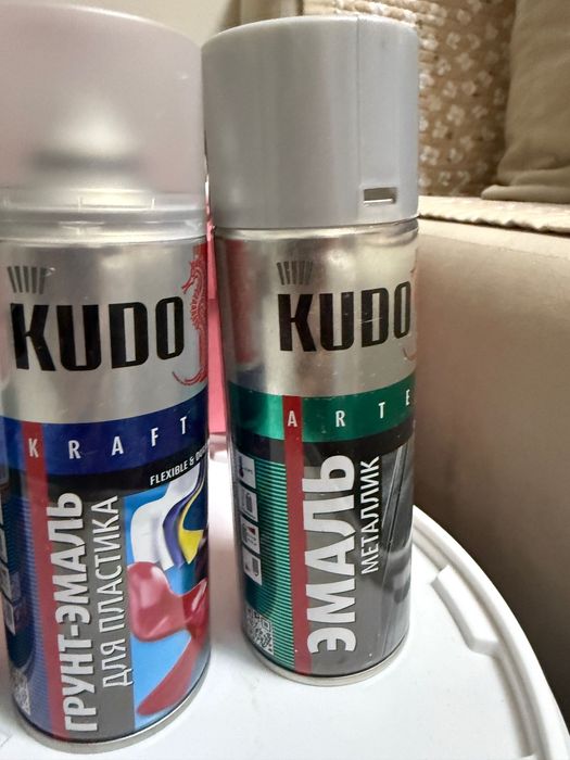 Краска в балончике Kudo Arte оригинал