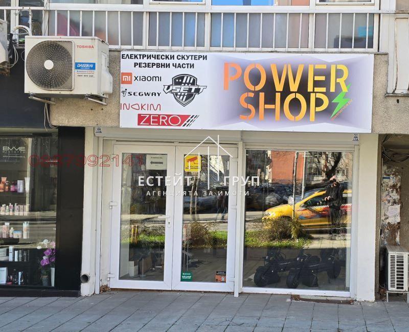Дава се под наем Магазин в Варна, ХЕИ - 42 кв.м за 550 € - Снимка #1