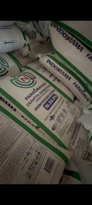 Оптом Селитра карбамид Амафос  прродаем