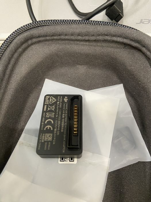 Сумка от дрона DJi Mavic Air