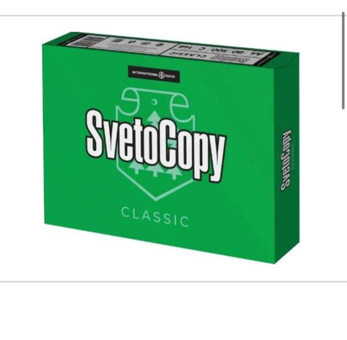 Бумага а 4 Офисная