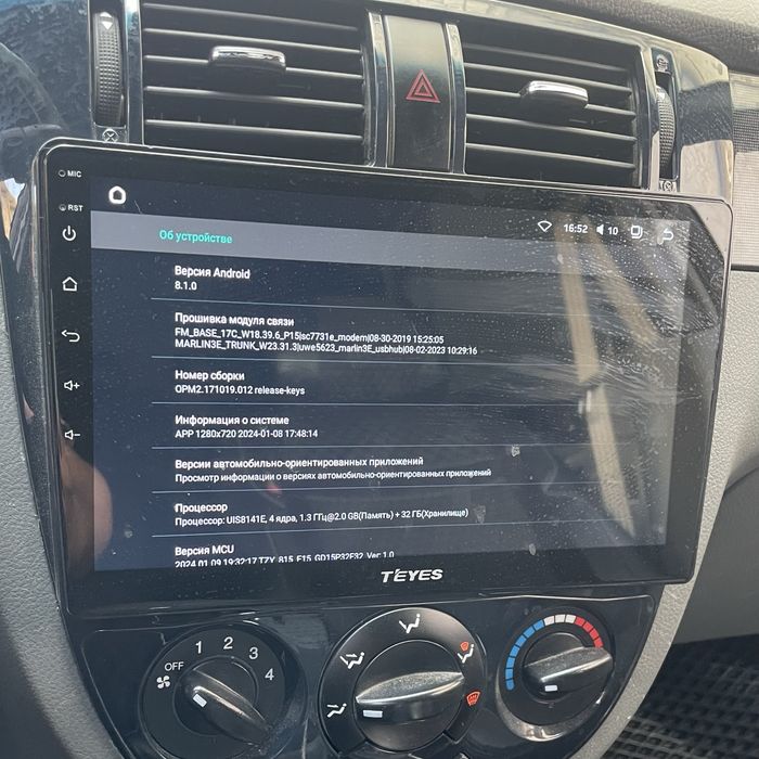 Монитор CC3L 2 32gb