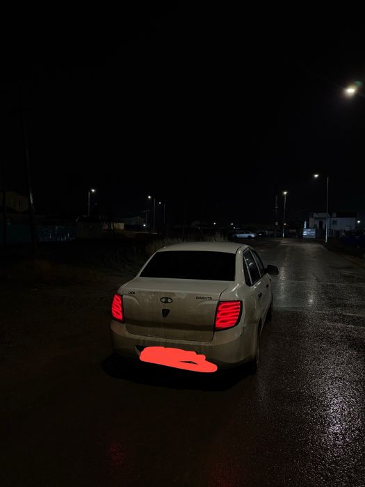 Гранта 2014 жылгы