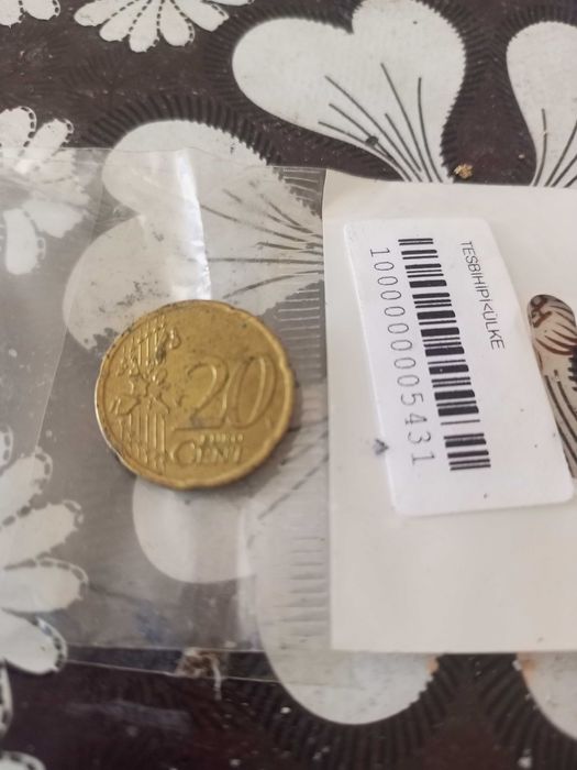 Монета от 20евро цента Гърция