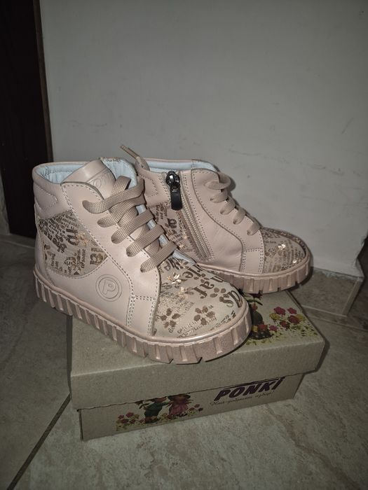 Нови боти/ботуши Ponki естествена кожа