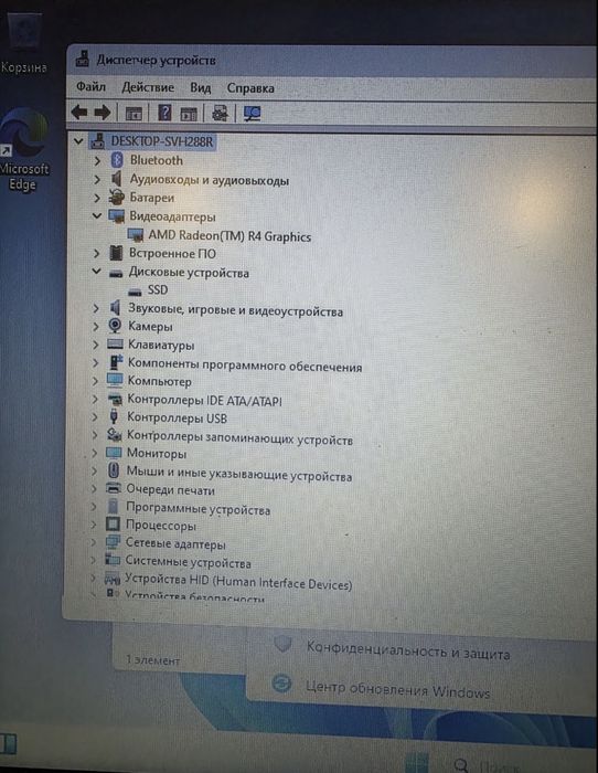 Ноутбук Lenovo мощная