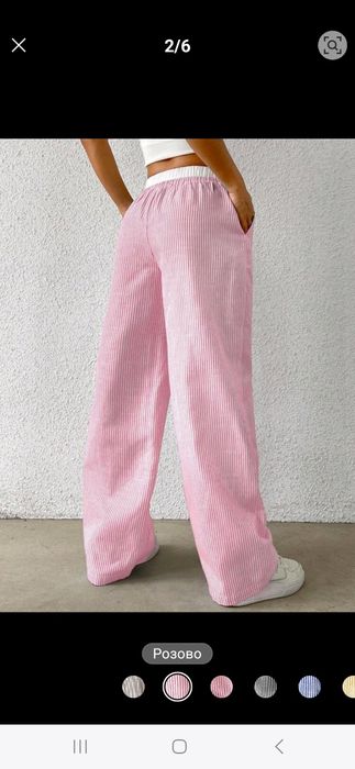 Дамски стилен розов тъкан панталон