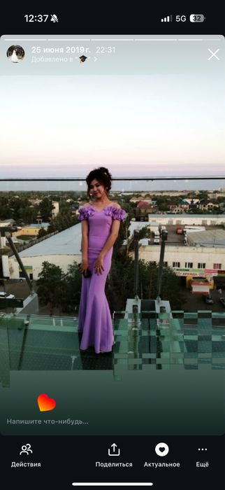 продается платья