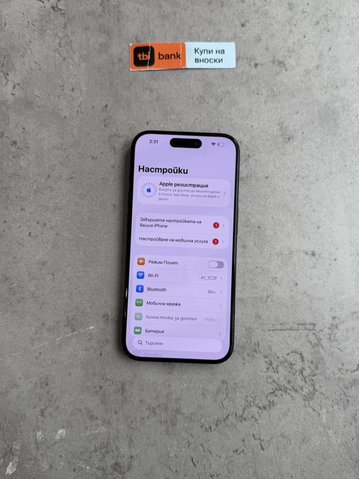 100% 128* iPhone 15 pro* 18€/м Blue Titanium айфон 15 про син