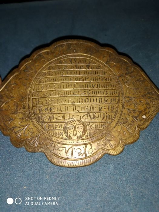 Amir Olimxoning kamarlari sotiladi bronzadan