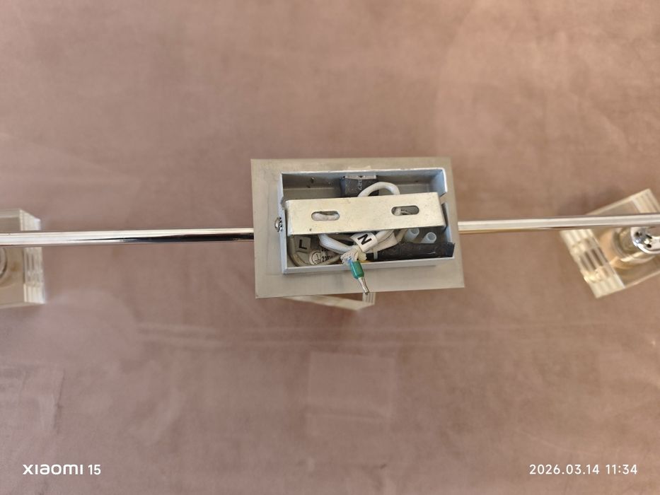 Полюлей 3 крушки