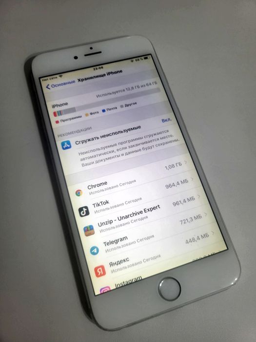 Iphone 6+ 64 GB 86%