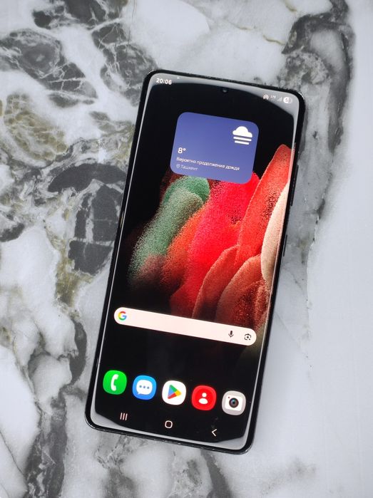 Samsung Galaxy S21 Ultra 5G