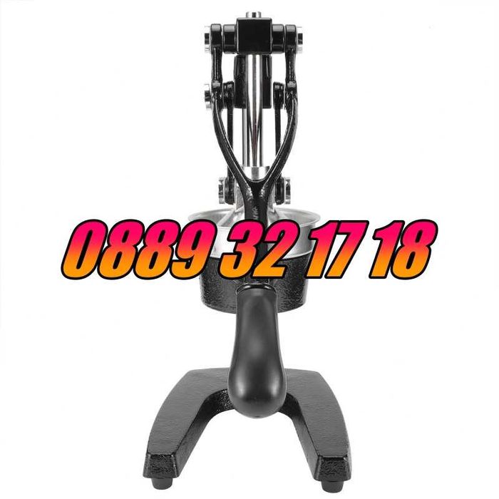 Професионална ръчна цитрус преса, машина за фреш от нар, цитруспреса