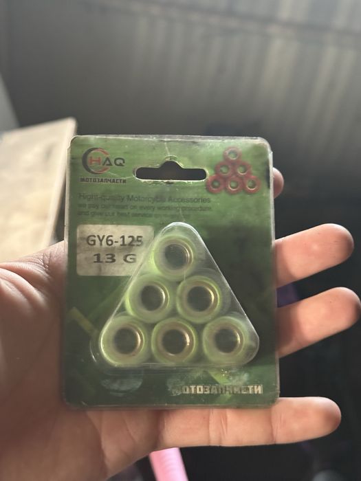 Продам запчасти на мопед м8