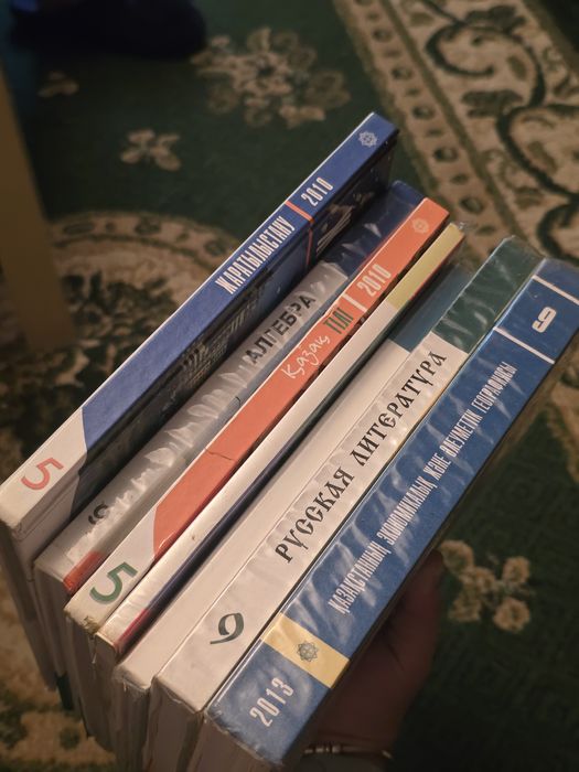 Книги "Мектеп баспасы" Кiтаптар
