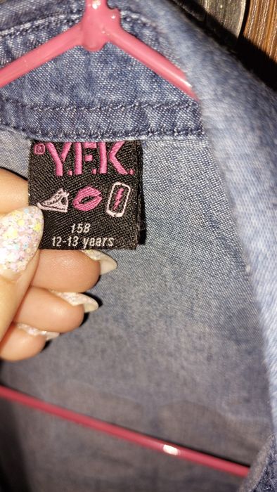 Дънкена ризата *