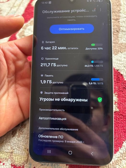 Samsung A15  обмен/xr s max