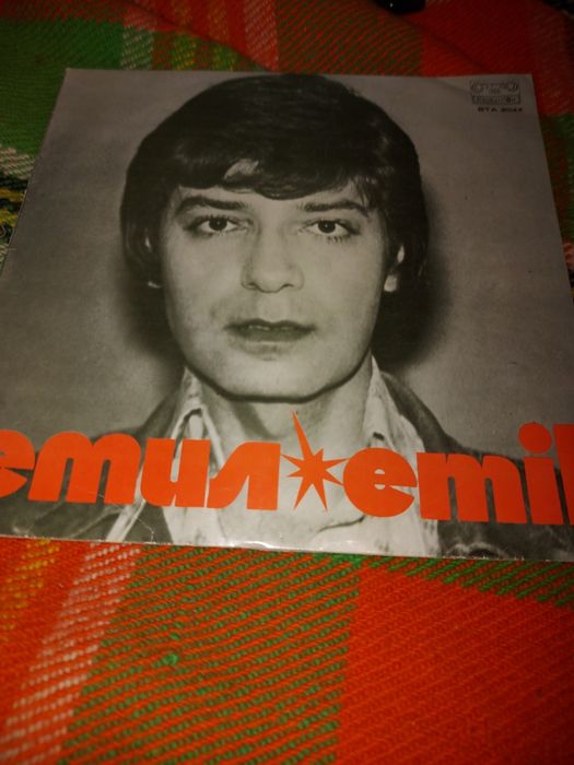 Грамофони плочи имам още бройки и други