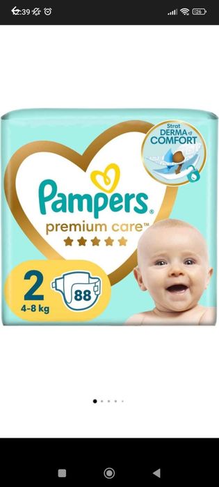 Scutece Pampers Premium Care Jumbo Pack Marimea 2, Nou Nascut, 4-8 kg, 88 buc