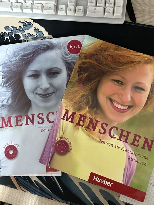 Книги по немецкому языку