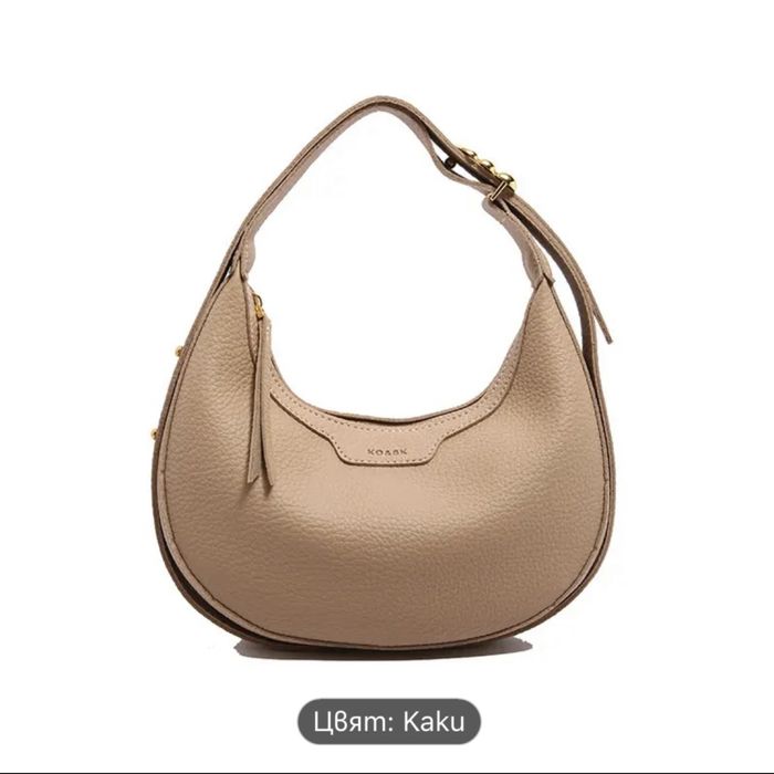 Чанта нова цвят Каки