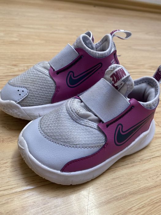 Adidasi Nike.