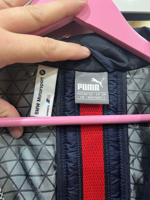Мъжко зимно яке Puma BMW Motorsport