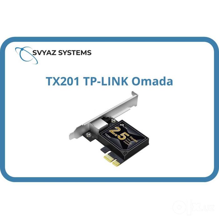 TX201 2,5 Гбит сетевая карта TP-LINK