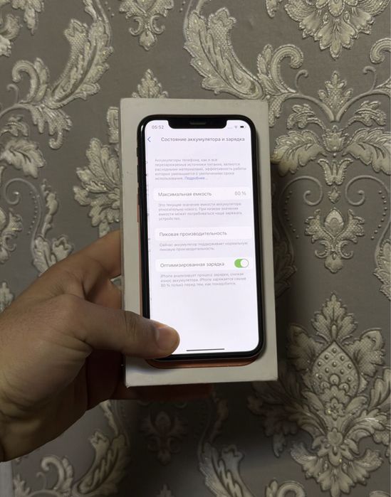 iPhone  X sostayana qurt