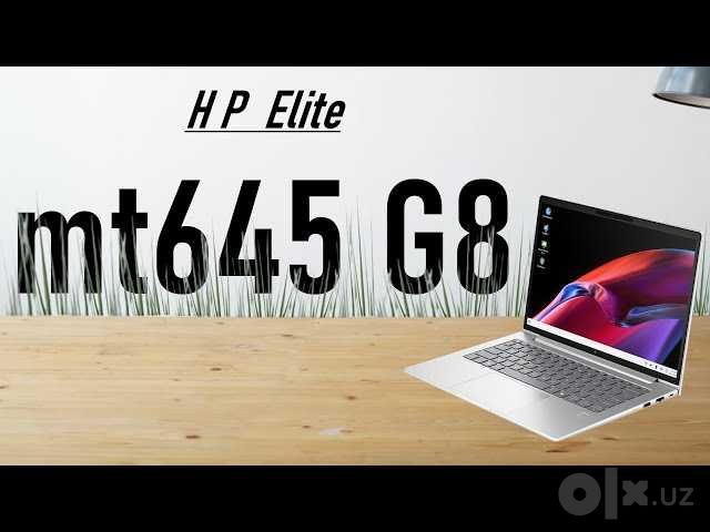 HP Elite mt645 G8 AMD Ryzen™ 3 7335U  (14") WUXGA 8 GB DDR5 256 GB