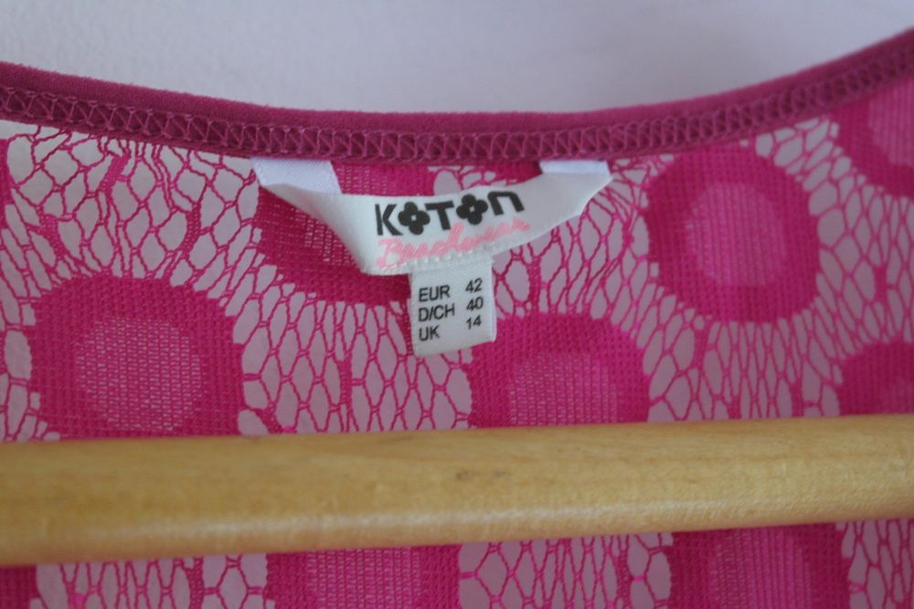 Кофточка женская KOTON